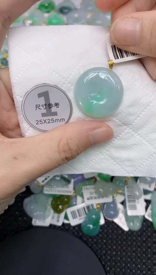 颈饰18K金镶嵌翡翠111111111