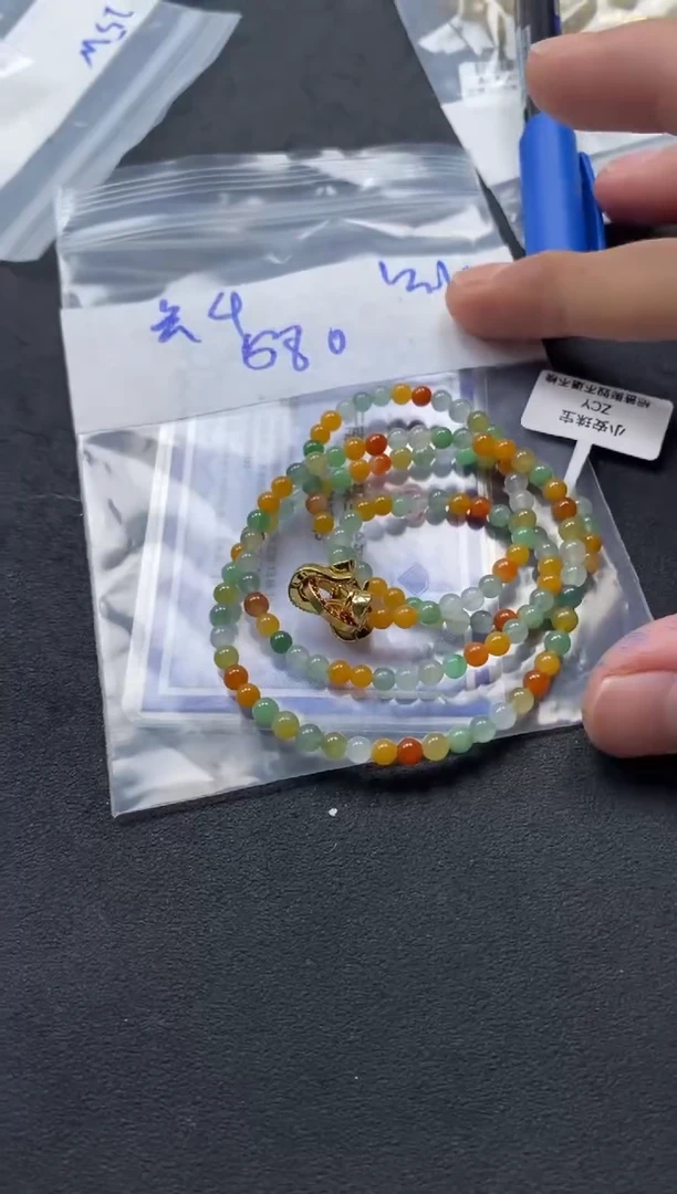 未镶嵌定制翡翠天然翡翠珠子