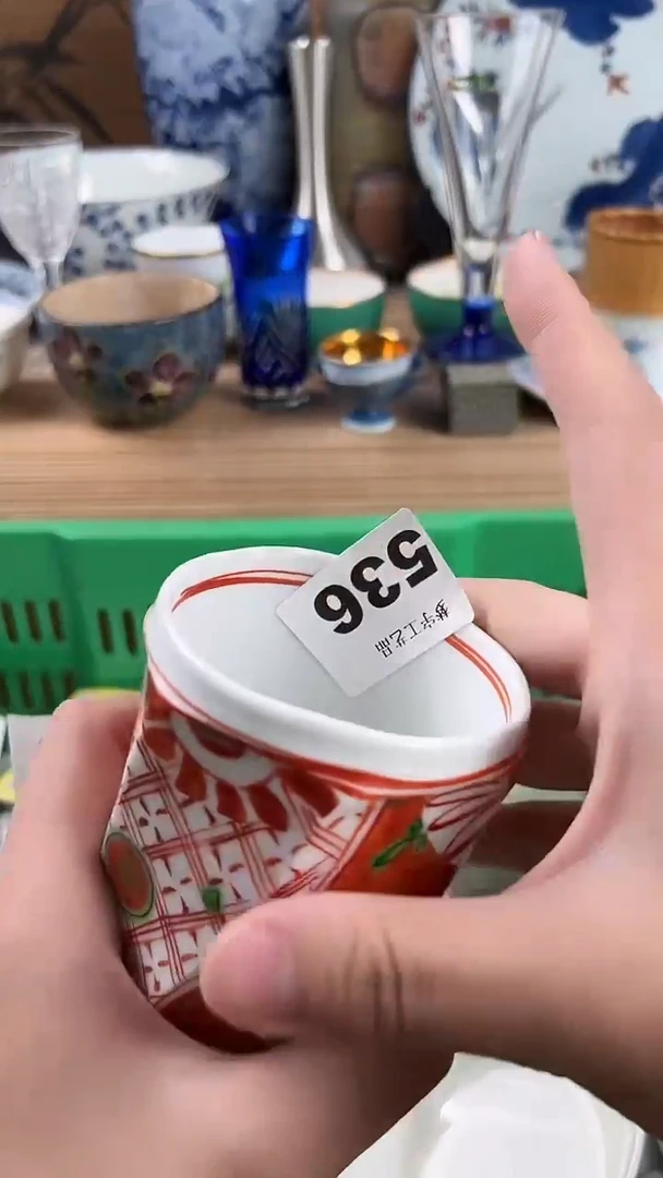 瓷片毛*子瓷片A      536