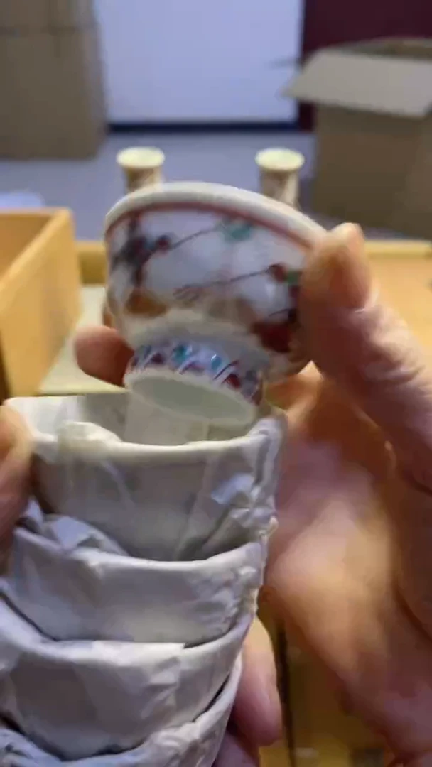 【闪购商品】瓷片569艺祥瓷器艺祥瓷器