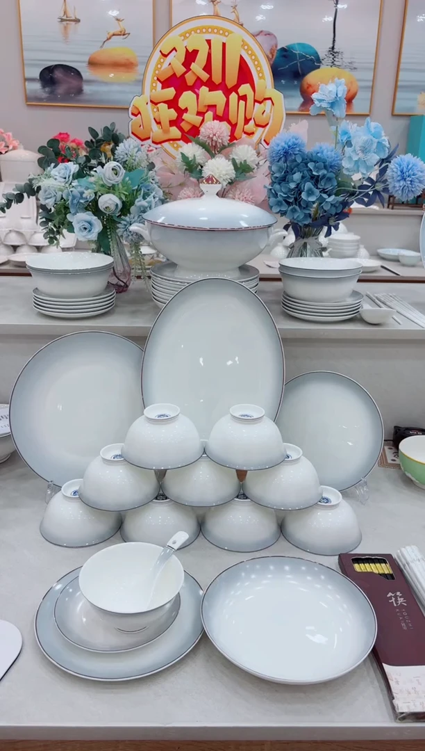 瓷单拍时尚小资4个面碗