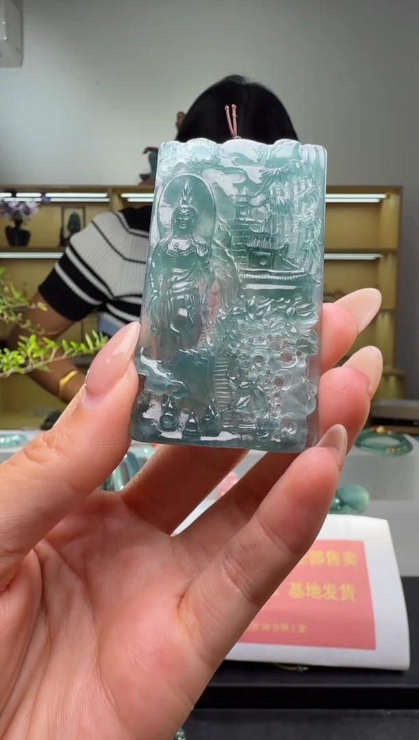 吊坠(赠链)未镶嵌翡翠观音（多样性发其一）