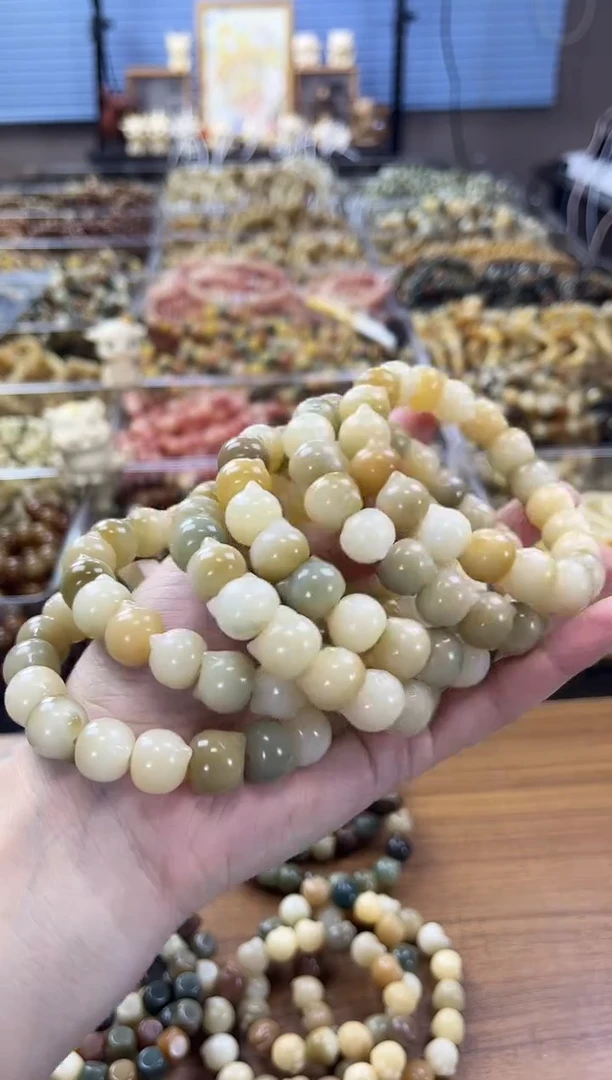 菩提根/象牙果吊坠【默认瑕疵】薄荷猫头12mm