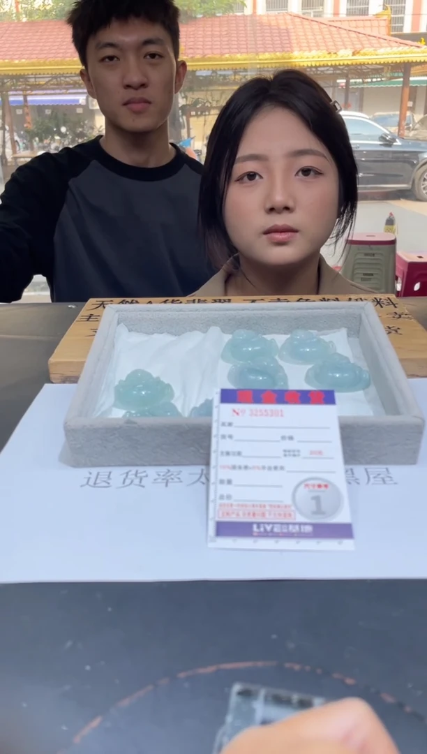 【闪购商品】定制翡翠未镶嵌未抛光毛货多样性发其一拍一发一5301