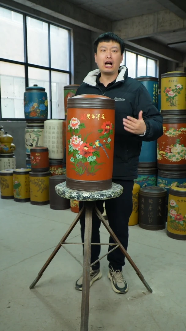 【闪购商品】紫砂茶叶罐茶叶罐