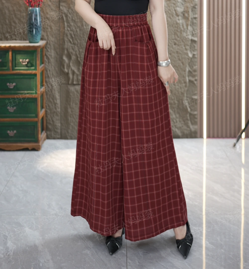 夏款2025新款时尚阔腿裤长裤格子休闲裤复古女装高腰休闲阔腿裤