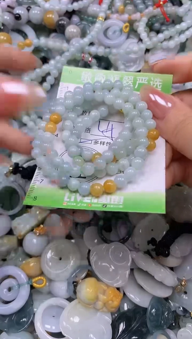 颈饰未镶嵌翡翠闪购0381857qq