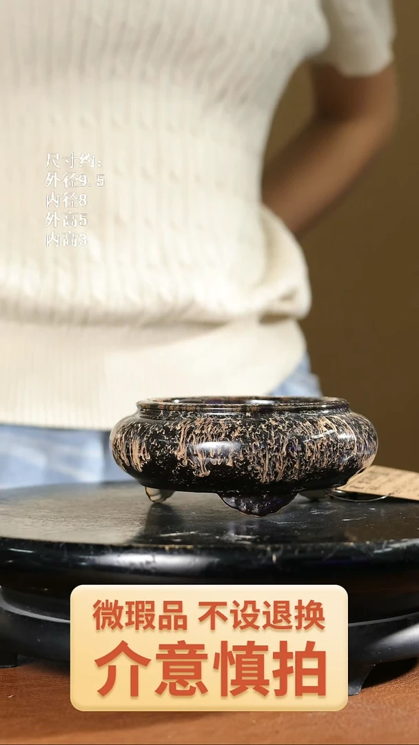 401    5寸袋式三脚圆盆