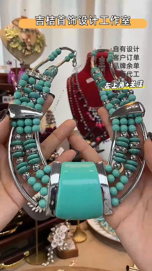 合金锆石合金锆石17-91