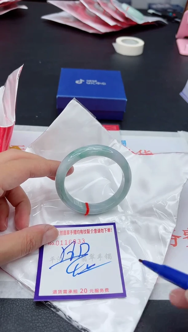 未镶嵌手镯翡翠1111111