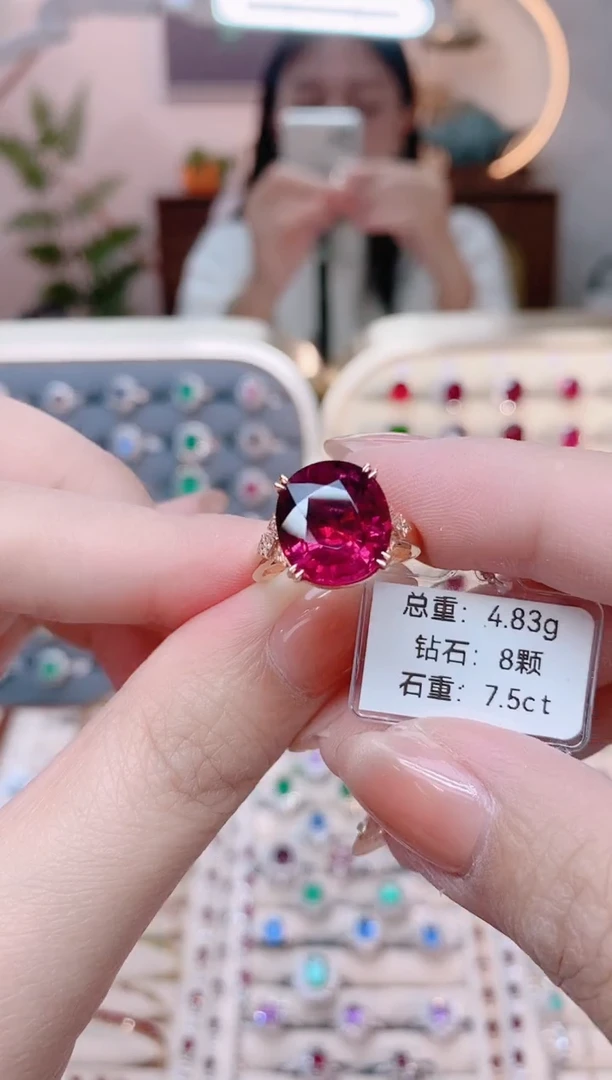 【闪购商品】碧玺18K金戒指18K金镶嵌1