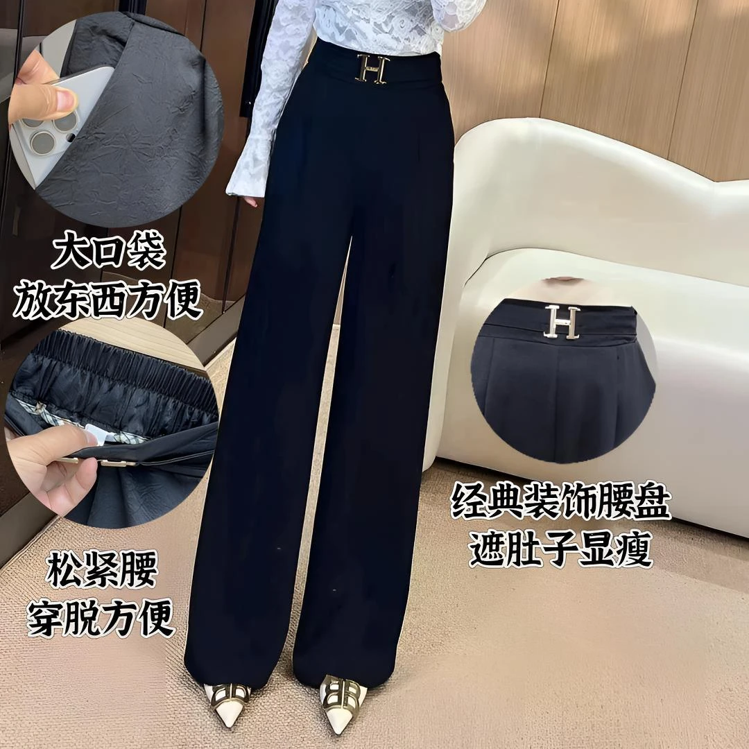 2025春秋新中式百搭直筒裤高腰显瘦垂感阔腿裤女西装裤百搭气质