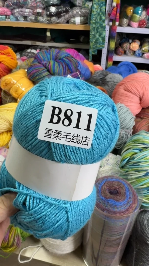 羊毛凹**感B811，35清账