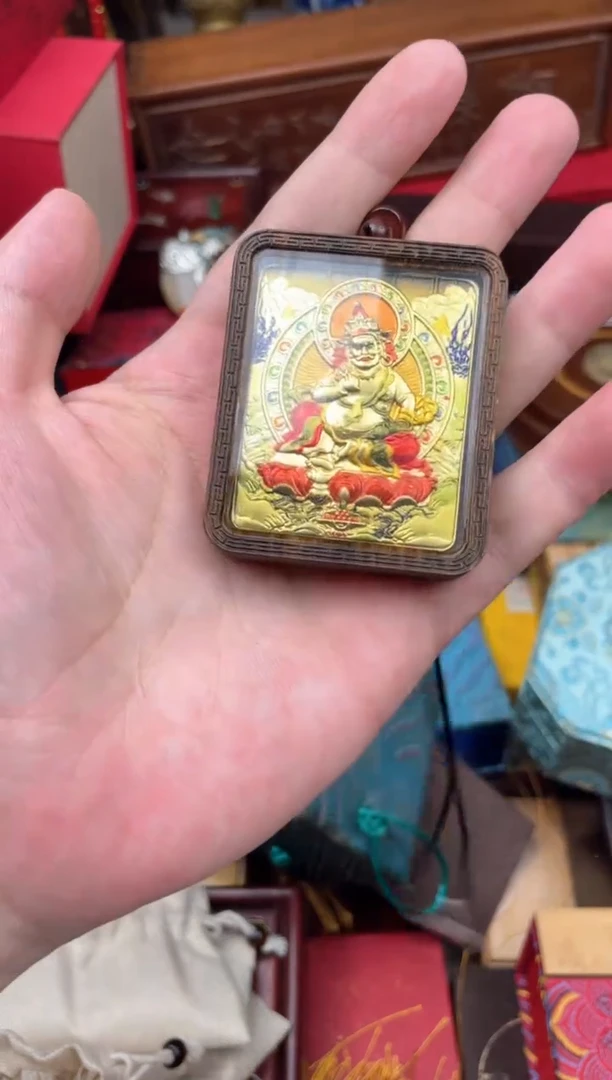 木--------------唐，黄财
