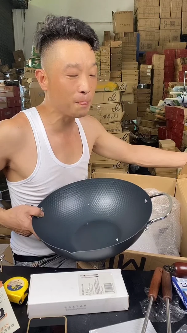食品级塑料1德马克鱼鳞锅34  无盖