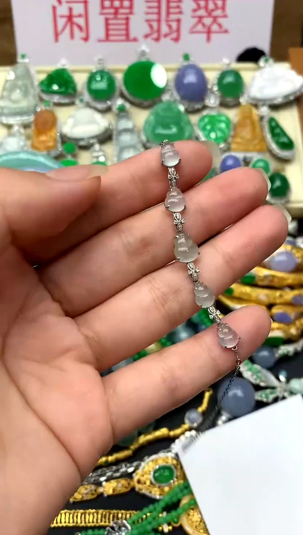 18K金镶嵌手串翡翠453-中国好珍宝