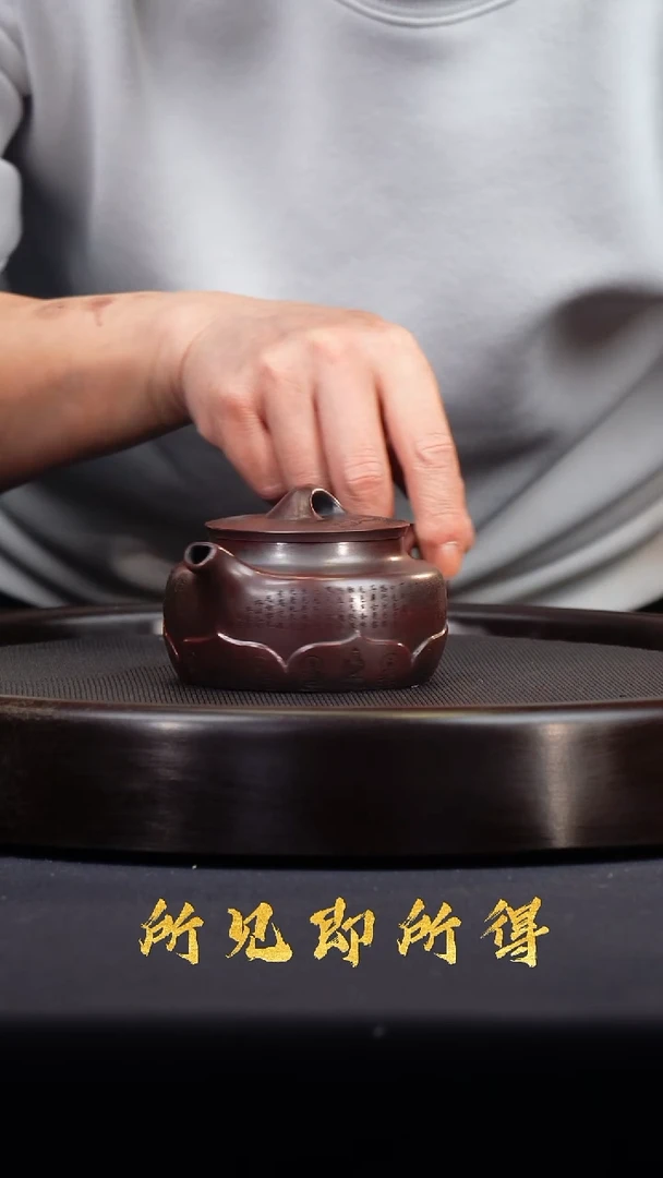 茶壶紫砂宜兴原矿紫砂壶