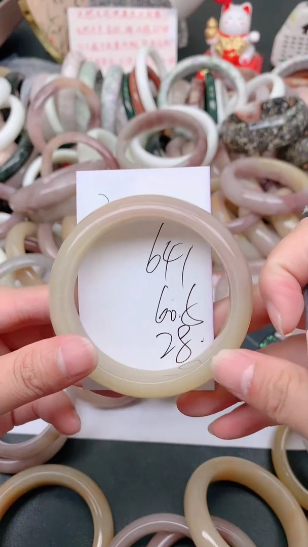 未镶嵌手镯石英质玉641