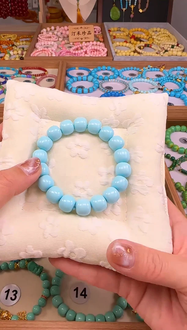 大漆工艺品手串/手链汀禾甄选--蓝 100