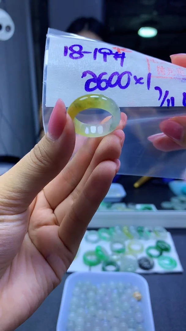 未镶嵌定制翡翠戒圈#2600元-毛货需精细抛光