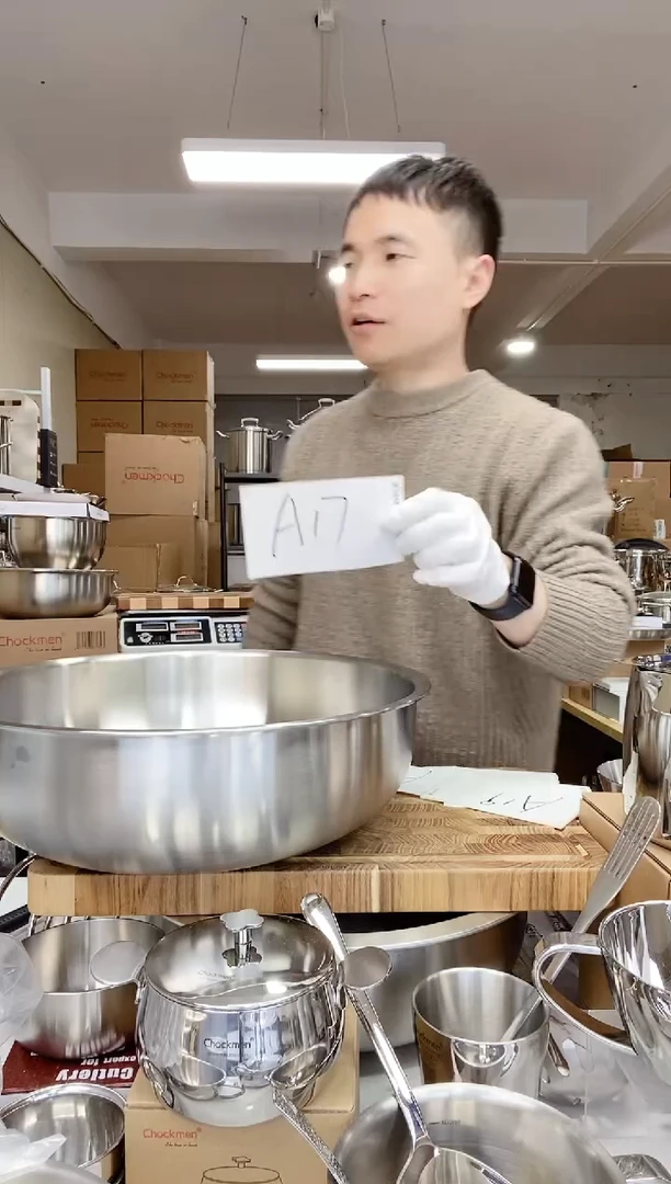 【闪购商品】A17 36cm宽边和面盆