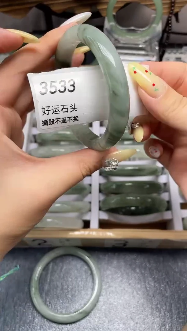 未镶嵌手镯石英质玉3533