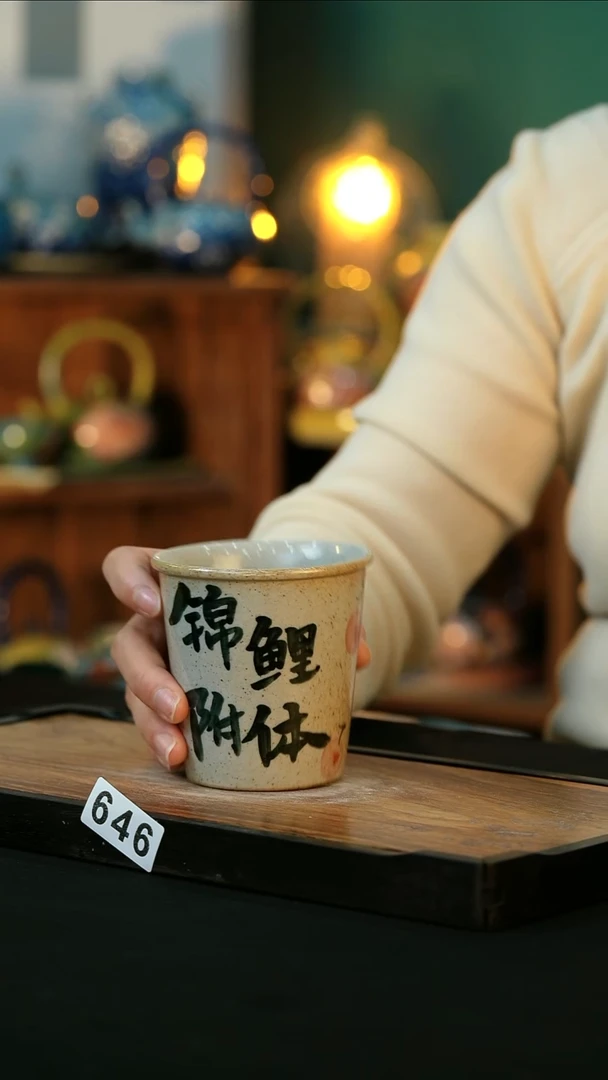 【闪购商品】杯手绘心瓷陶瓷浮力