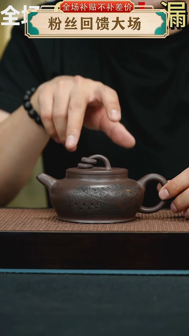 茶壶紫砂234手工紫砂壶