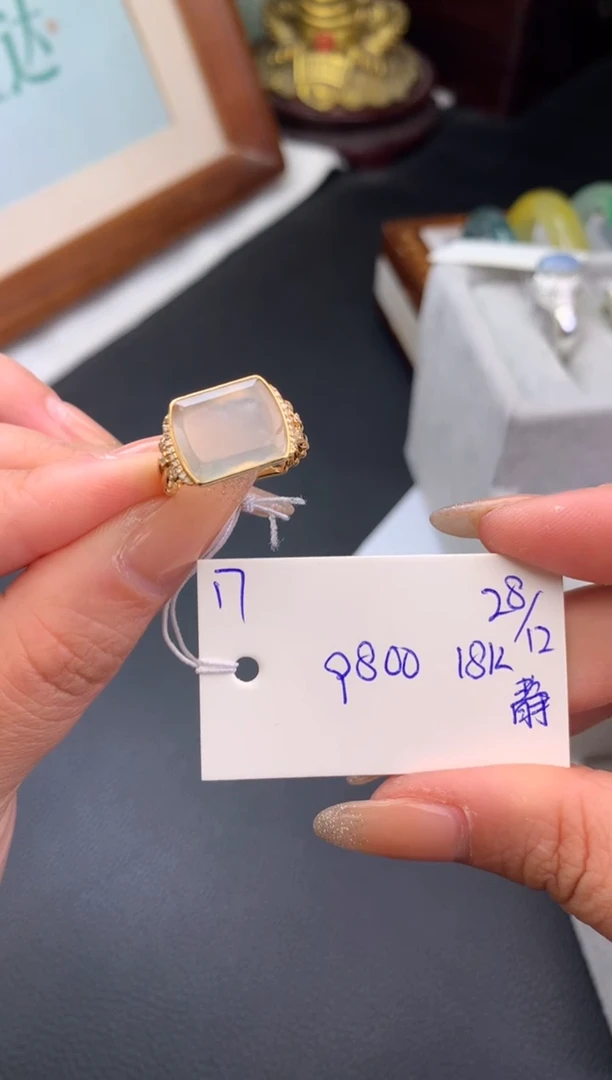 未镶嵌戒指翡翠假一赔三   戒指