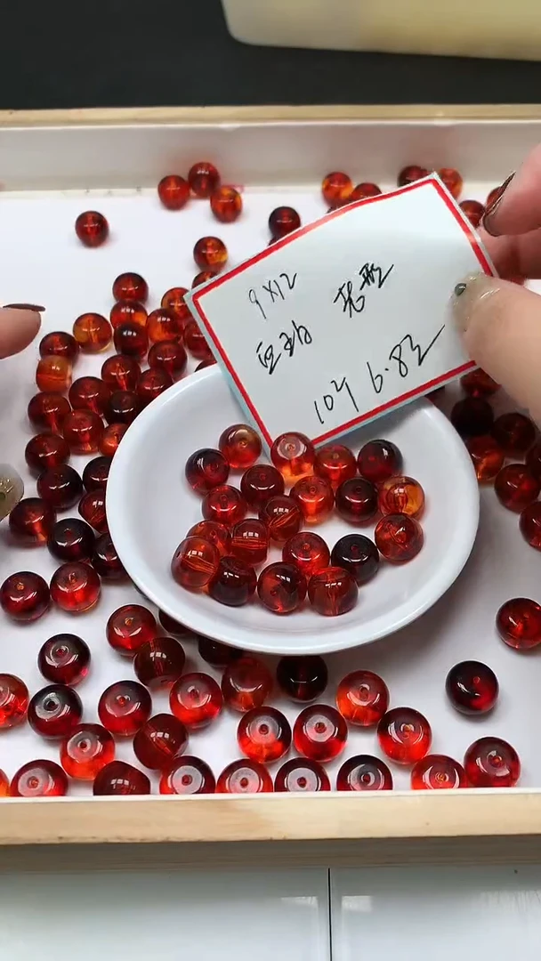 裸石血珀未镶嵌C868 血 珀9*12mm10个6.8元