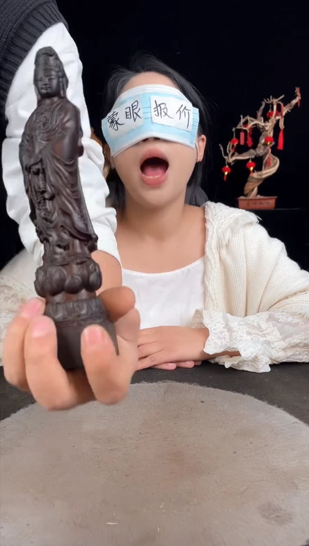 【闪购商品】柏木（崖柏）其他手工摆件,先抢先得!