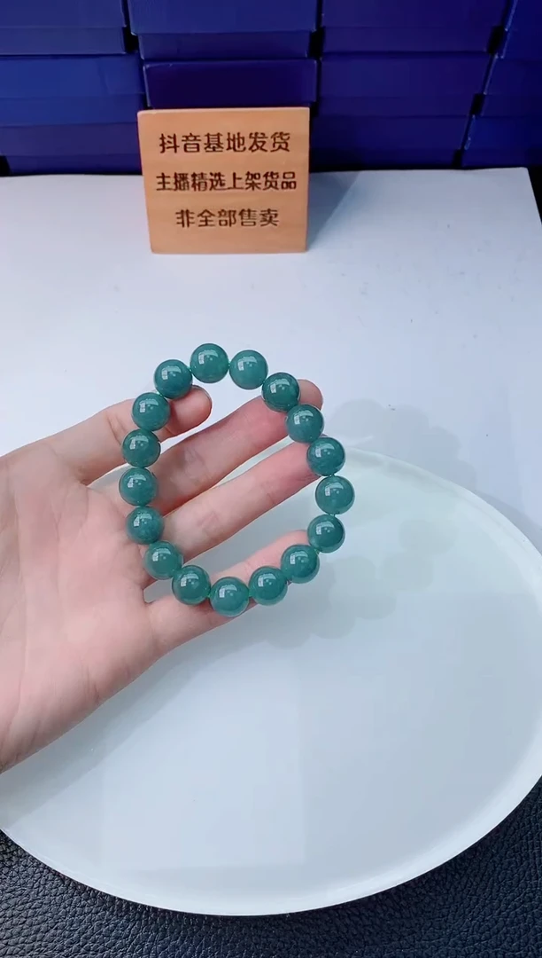 翡翠未镶嵌颈饰11111111