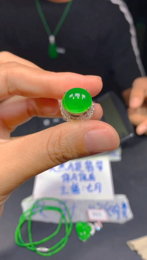 定制翡翠未镶嵌91多样性发货（发其一）