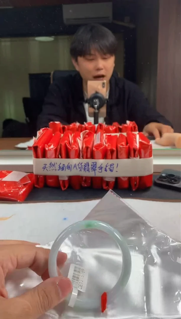 未镶嵌定制翡翠5073毛货不退不换 62-63