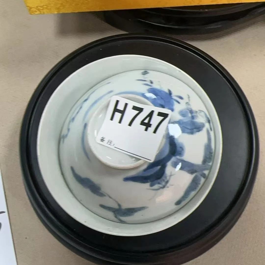 H747盛京文物商店/甄选/一件