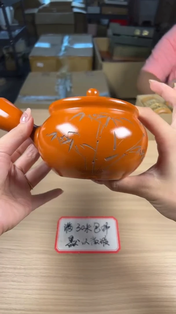 茶道陶瓷茶具套装