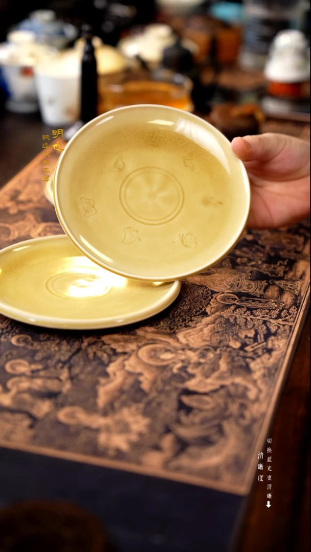 明也茶器/ 壶承一片