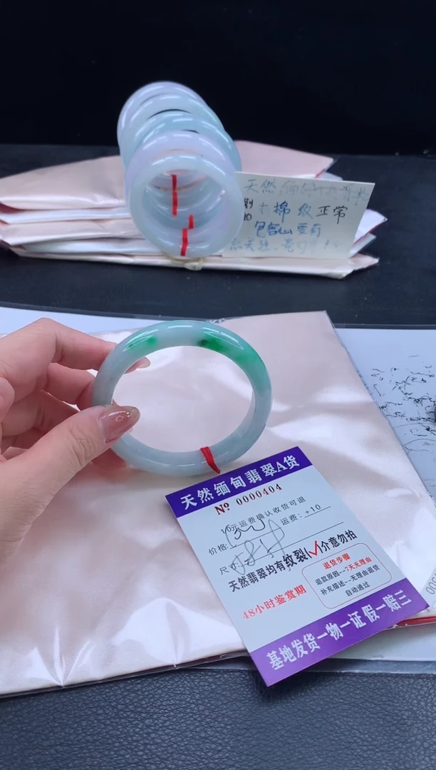 翡翠手镯未镶嵌1111111111