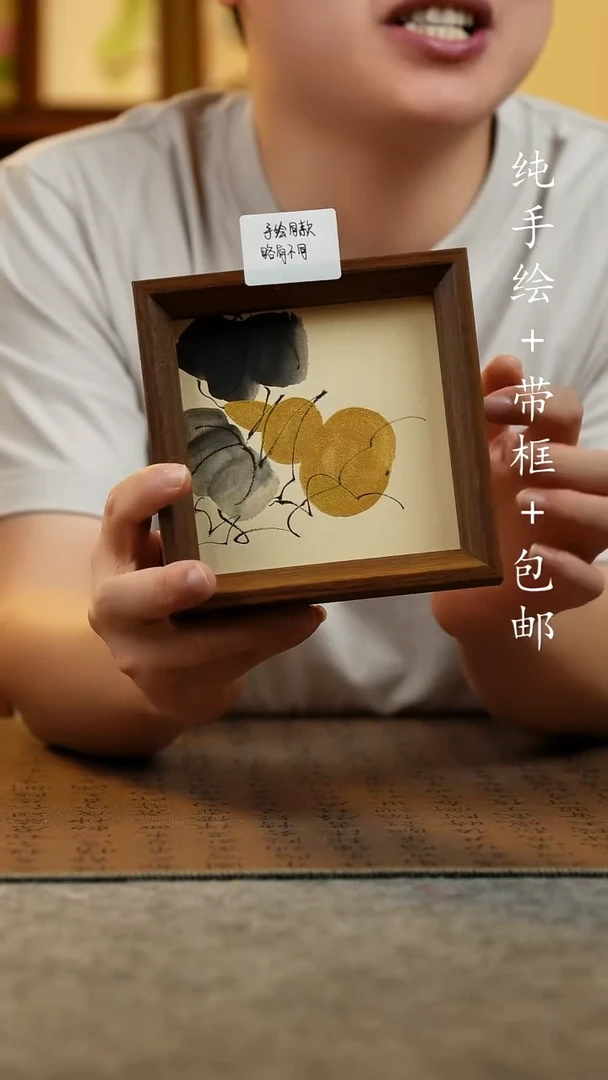 国画14*14原创纯手绘国风国画