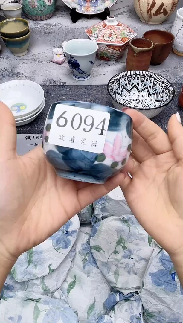 瓷片舔****女           6094