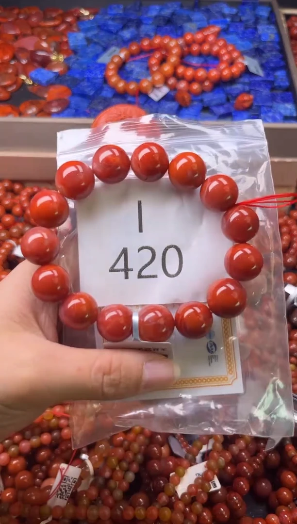 未镶嵌南红玛瑙珠宝奇石I420-14