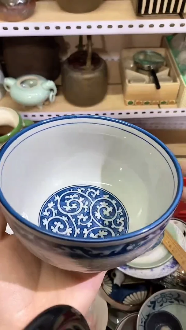 【闪购商品】杯恭喜发财啊啊啊啊