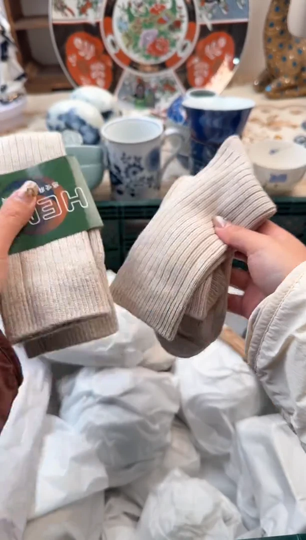 【闪购商品】瓷片A           1002