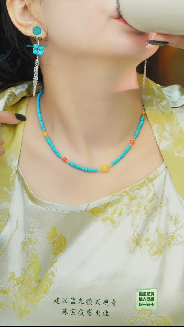 未镶嵌绿松石项链发货一件