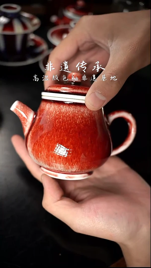 杯用****3精品郎红看余窑