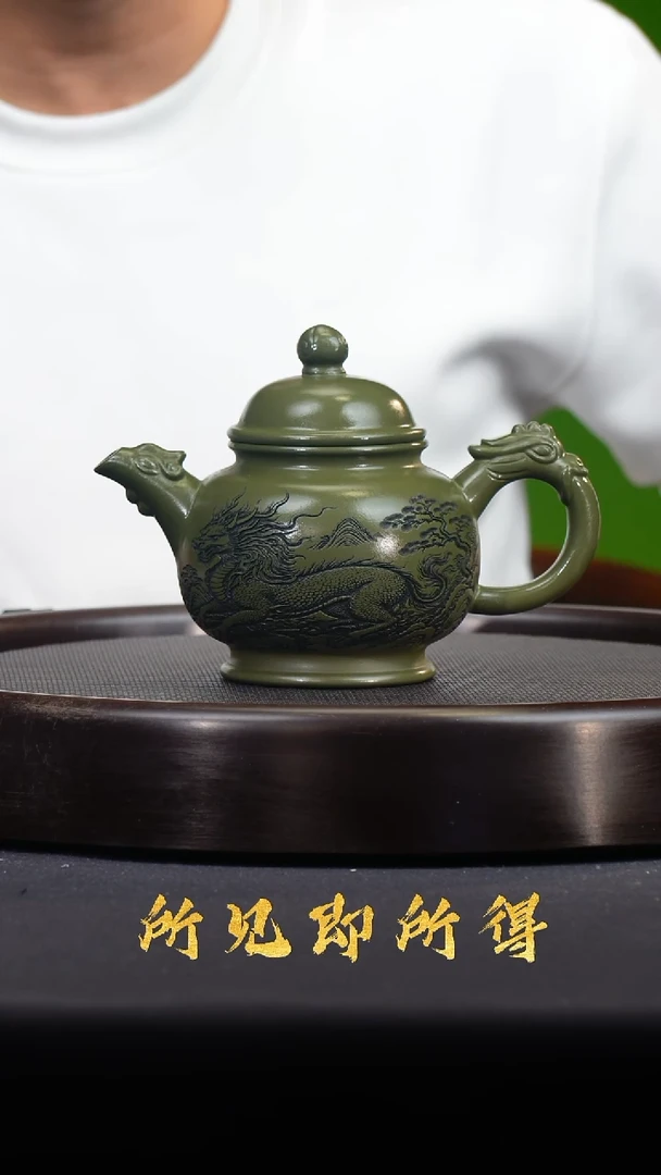 茶壶紫砂宜兴原矿紫砂壶