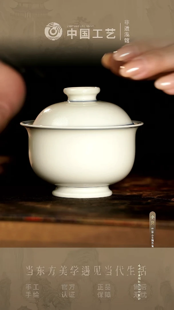 @@@@@@闪购@@@@@@TQ124