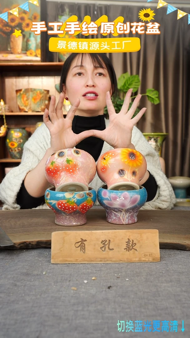 陶瓷26-24 口径10高度9 1-2误差 四个