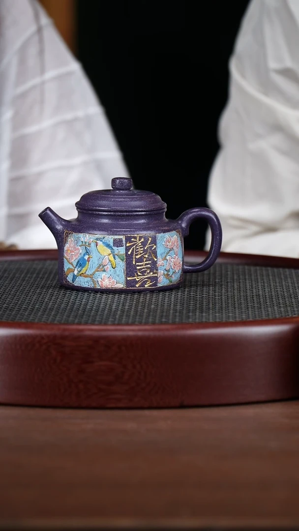茶壶紫砂89YJB 天青玫瑰紫 德钟
