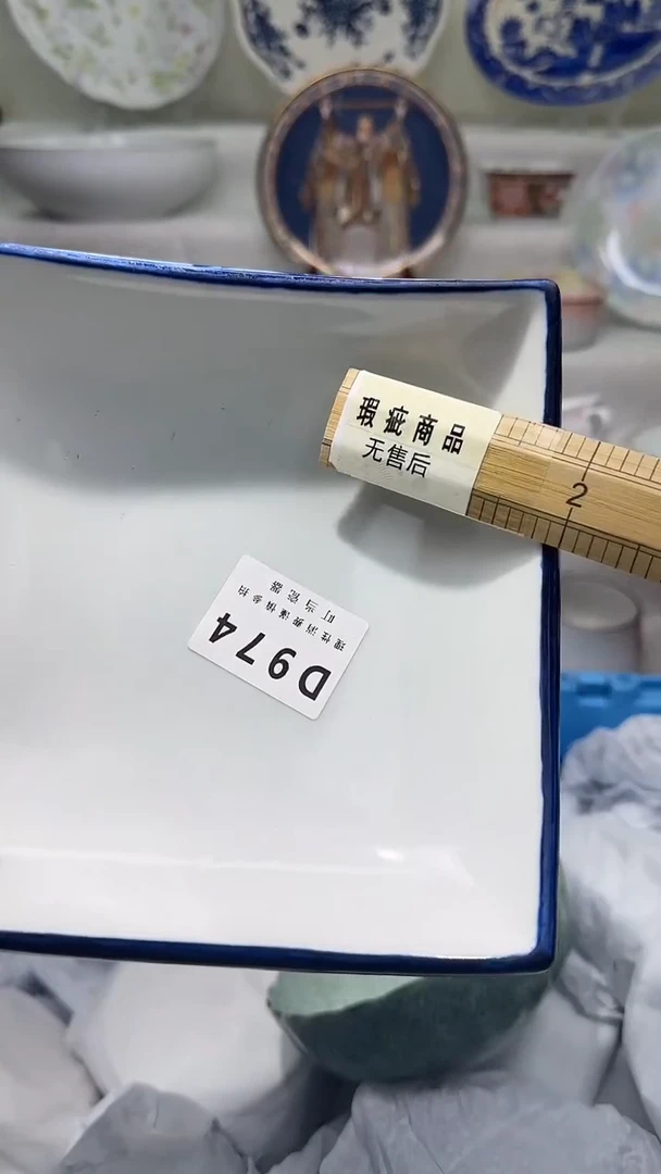 瓷974qqqqqqqqqqqq